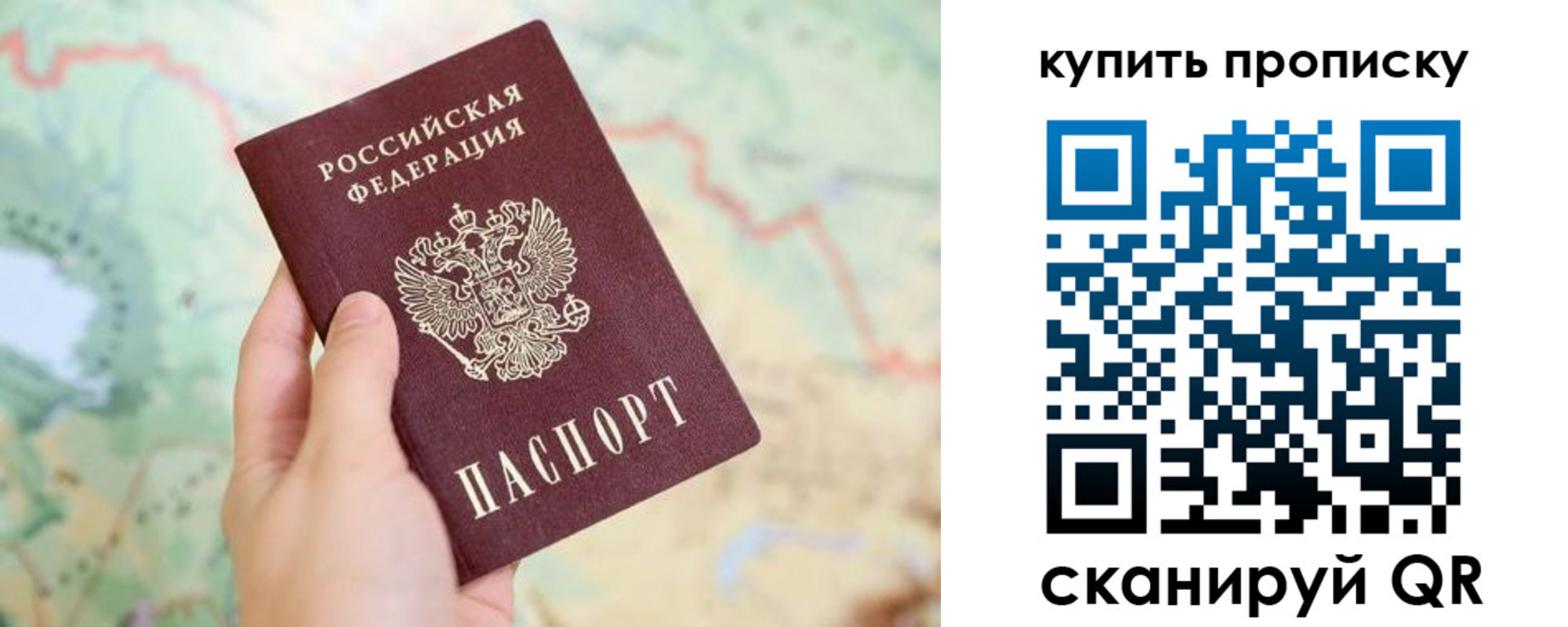форма 3 в Кызыле