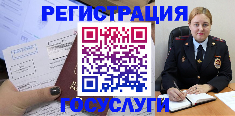 форма 3 в Кызыле